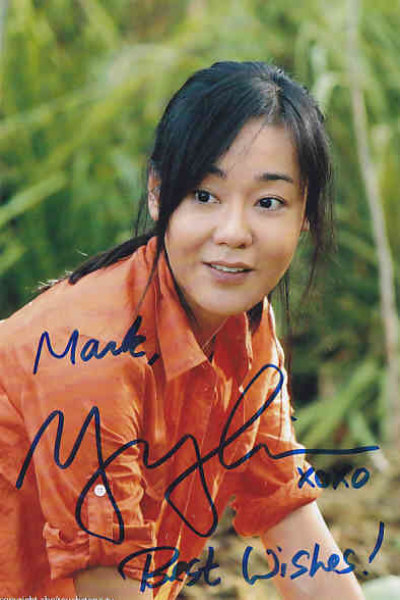 Yunjin Kim as Sun-Hwa Kwon (Oceanic 815 Crash Survivor) - LOST 